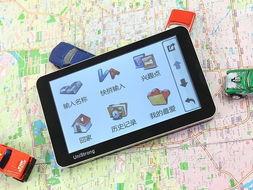 抖音国产 第6页