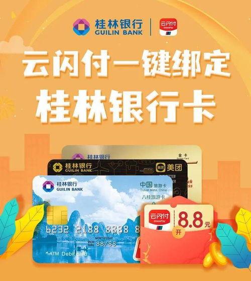 国产不卡福利,畅享高清影视，尽在指尖一触