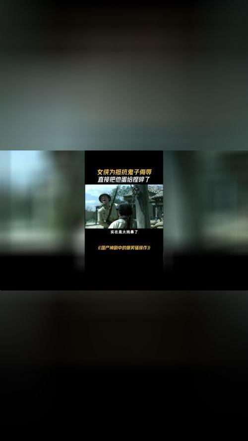 欧美黑料 第4页